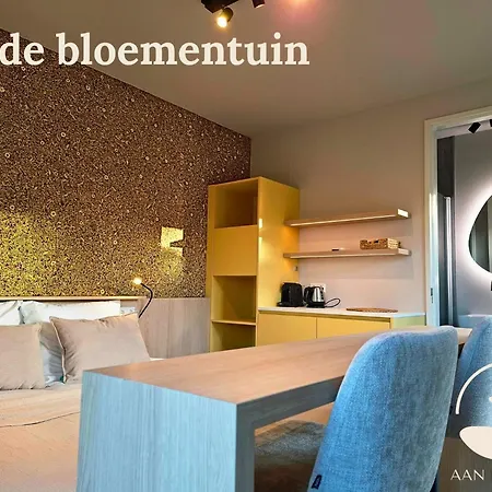 住宿加早餐酒店 Aan De Dreef 3*