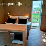 Aan De Dreef 3*